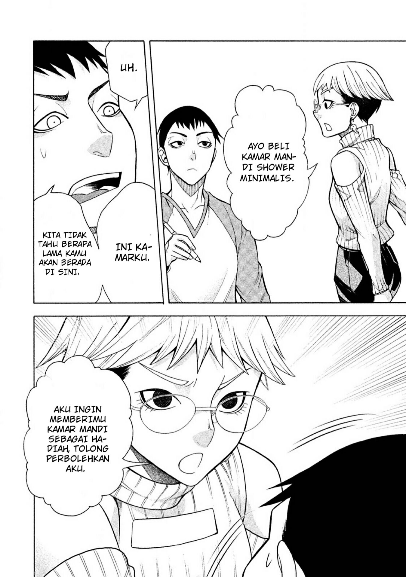 Asuperu Kanojo Chapter 05 Gambar 23
